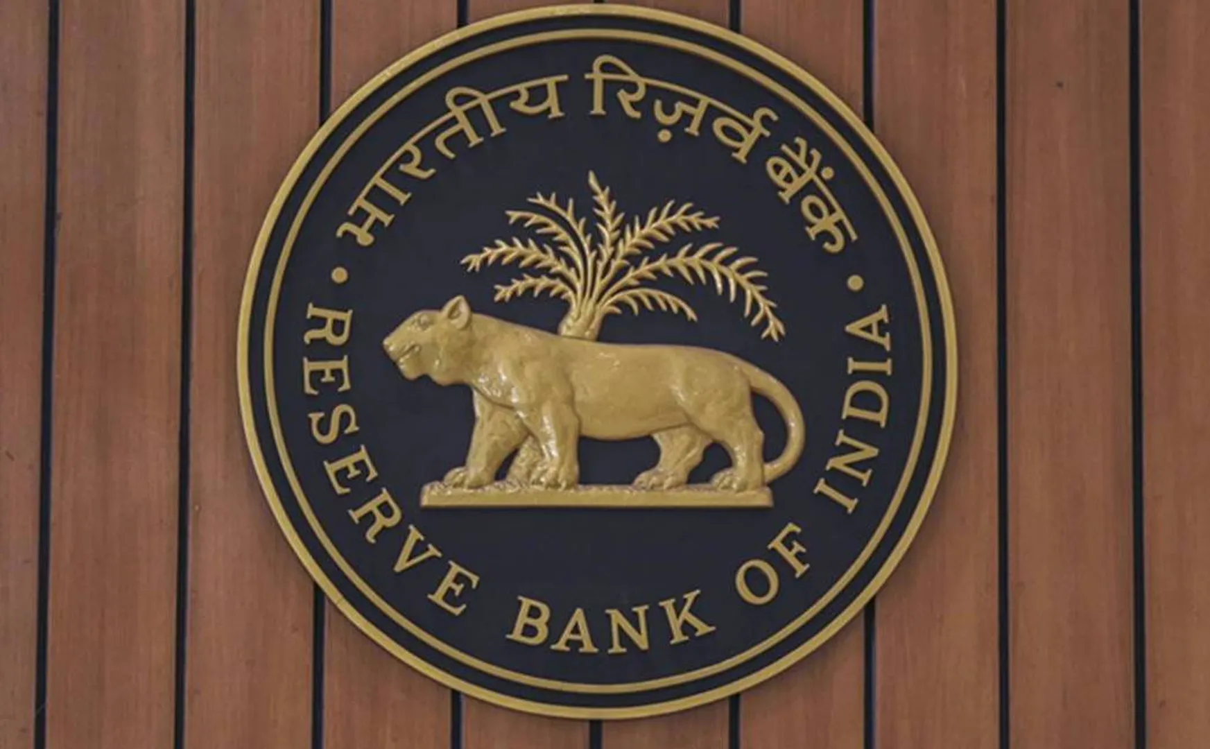 RBI